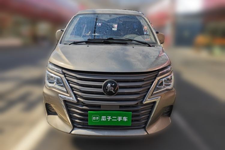 Used FORTHING Lingzhi 2023 M5L 1.6L Base Model 7 Seats Front