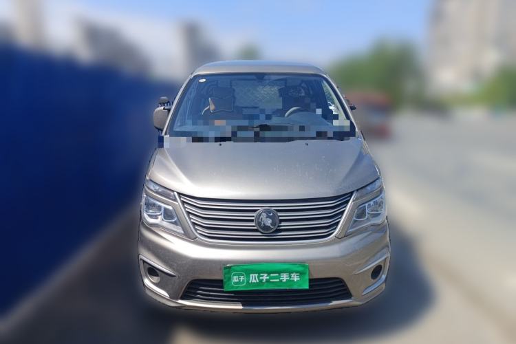 Used FORTHING Lingzhi 2023 V3 1.6L Base Model 2 Seats Front