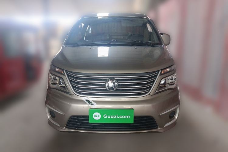 Used FORTHING Lingzhi 2023 V3 1.6L Base Model 2 Seats Front