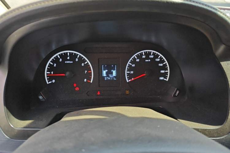 Used FORTHING Lingzhi 2023 M5L 1.6L Base Model 7 Seats Instrument Cluster