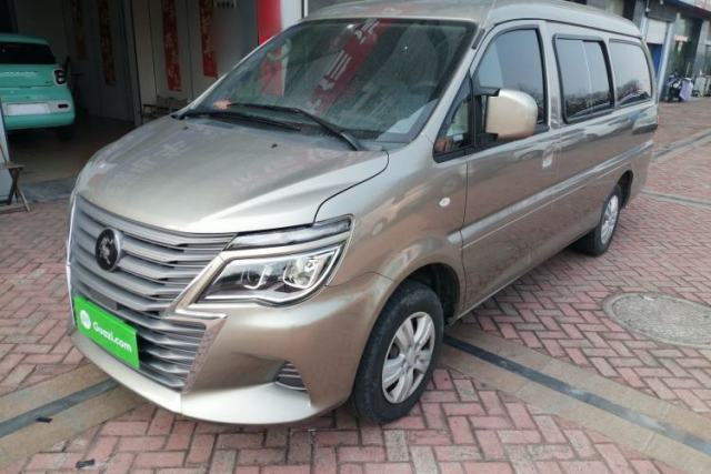 Used FORTHING Lingzhi 2023 M5L 1.6L Base Model 7 Seats
