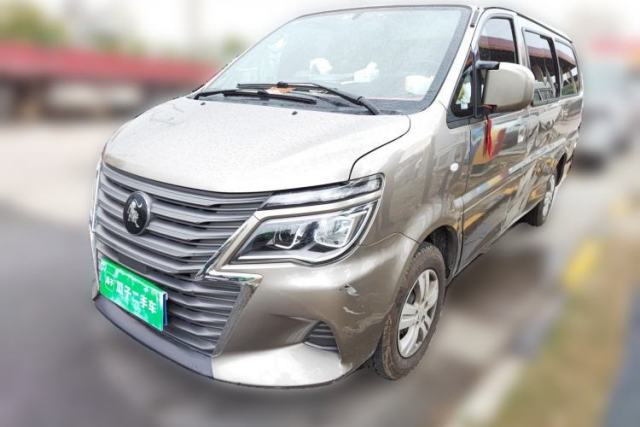 Used FORTHING Lingzhi 2023 M5L 1.6L Base Model 7 Seats