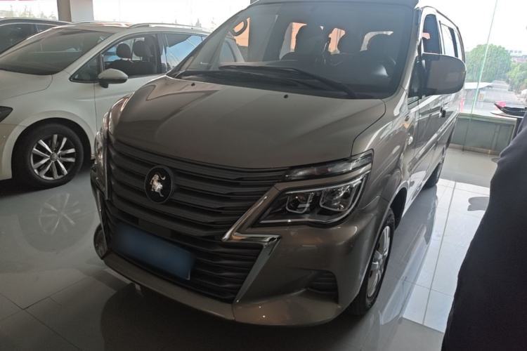 Gebrauchter FORTHING Lingzhi 2023 M5 1.6L Practical Model 5 Seats Guazi used car, China used car export, Used car for sale, Used  cars, Cheapest cars for sale