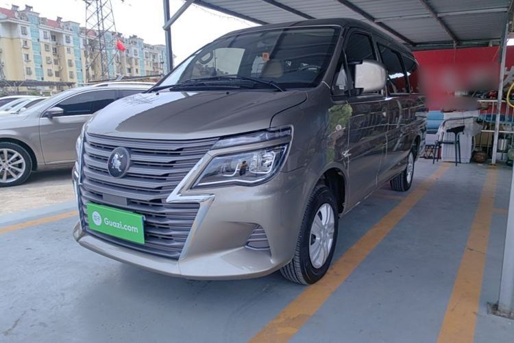 Ojetý FORTHING Lingzhi 2023 M5L 1.6L Base Model 7 Seats Guazi used car, China used car export, Used car for sale, Used cars, Cheapest cars for sale