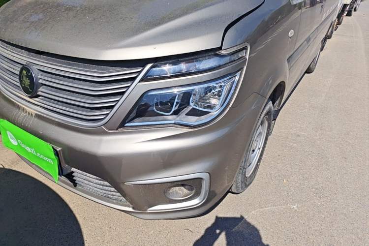 Used FORTHING Lingzhi 2023 V3 1.6L Base Model 2 Seats Left Front Headlight