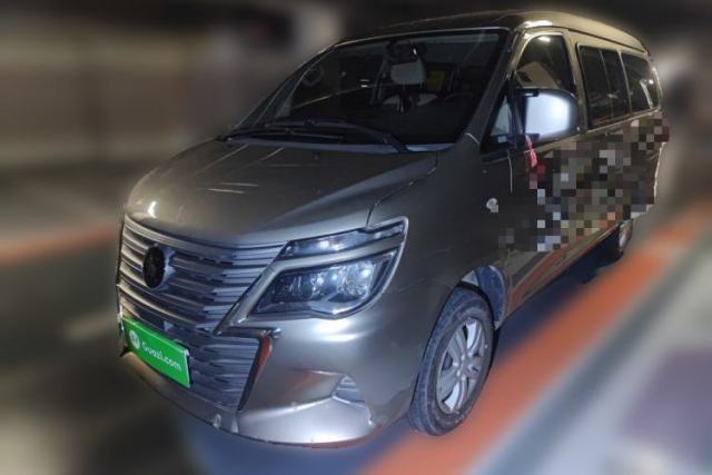 Used FORTHING Lingzhi 2023 M5L 1.6L Base Model 7 Seats
