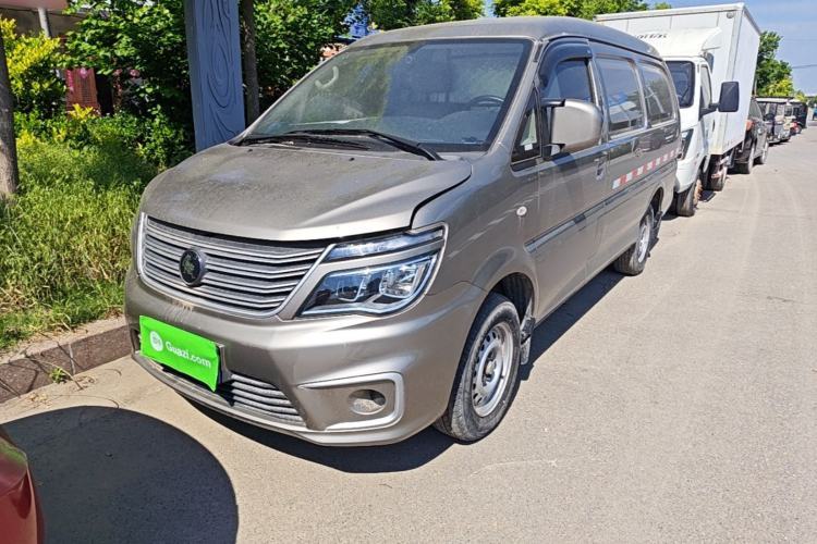 Used FORTHING Lingzhi 2023 V3 1.6L Base Model 2 Seats Guazi used car, China used car export, Used car for sale, Used  cars, Cheapest cars for sale