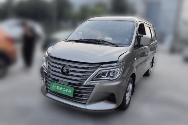 Used FORTHING Lingzhi 2023 M5L 1.6L Base Model 7 Seats