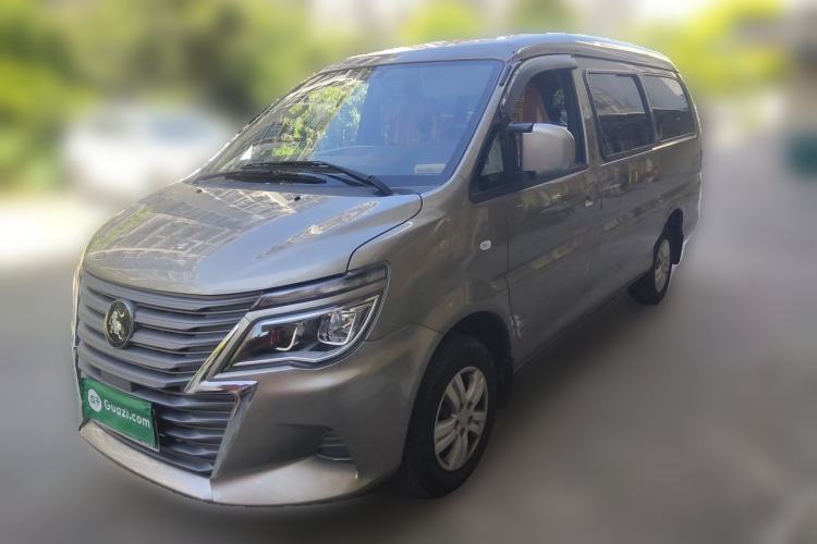 Used FORTHING Lingzhi 2023 M5L 1.6L Base Model 7 Seats Guazi used car, China used car export, Used car for sale, Used  cars, Cheapest cars for sale
