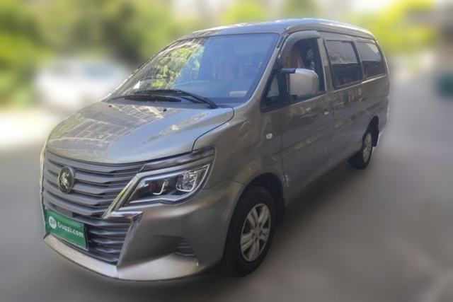 Used FORTHING Lingzhi 2023 M5L 1.6L Base Model 7 Seats