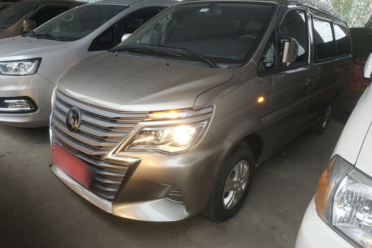 Used FORTHING Lingzhi 2023 M5L 1.6L Base Model 7 Seats Guazi used car, China used car export, Used car for sale, Used  cars, Cheapest cars for sale