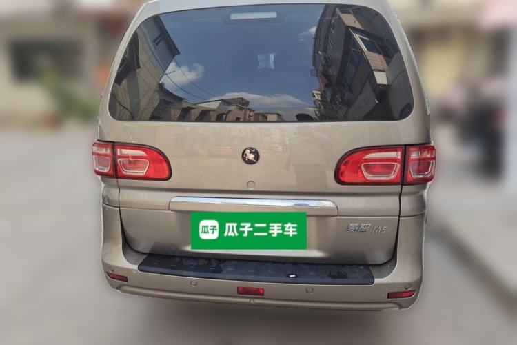 Used FORTHING Lingzhi 2023 M5L 1.6L Base Model 7 Seats Rear