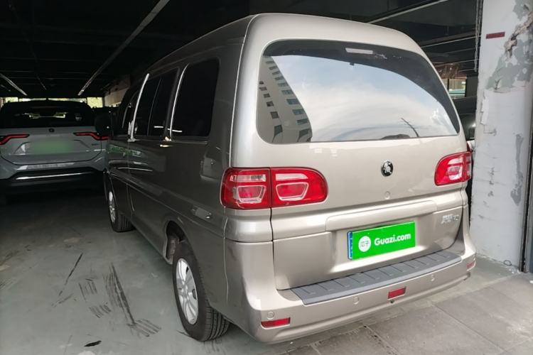 Used FORTHING Lingzhi 2023 M5 1.6L Practical Model 5 Seats Rear Left 45 Deg