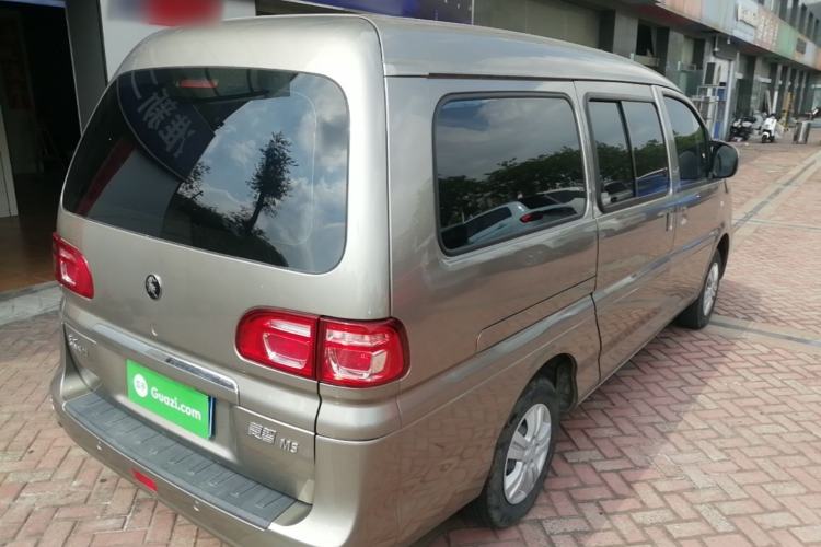 Used FORTHING Lingzhi 2023 M5L 1.6L Base Model 7 Seats Rear Right 45 Deg