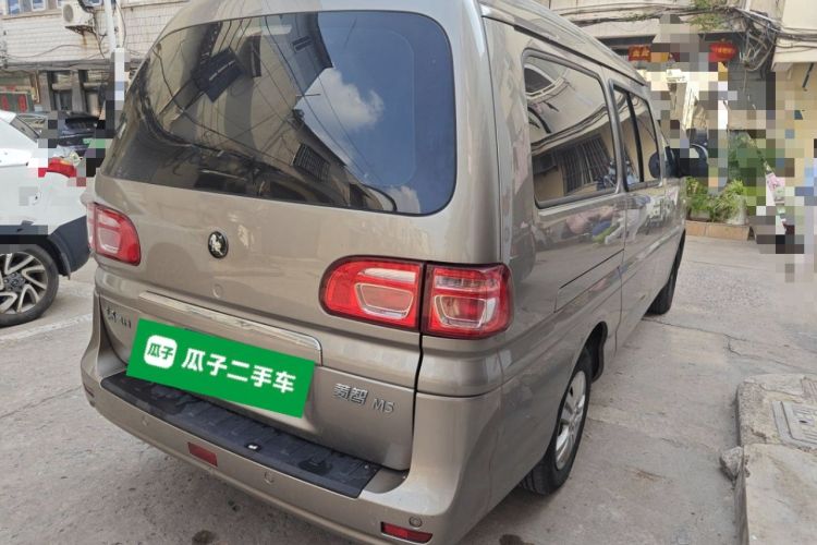 Used FORTHING Lingzhi 2023 M5L 1.6L Base Model 7 Seats Rear Right 45 Deg
