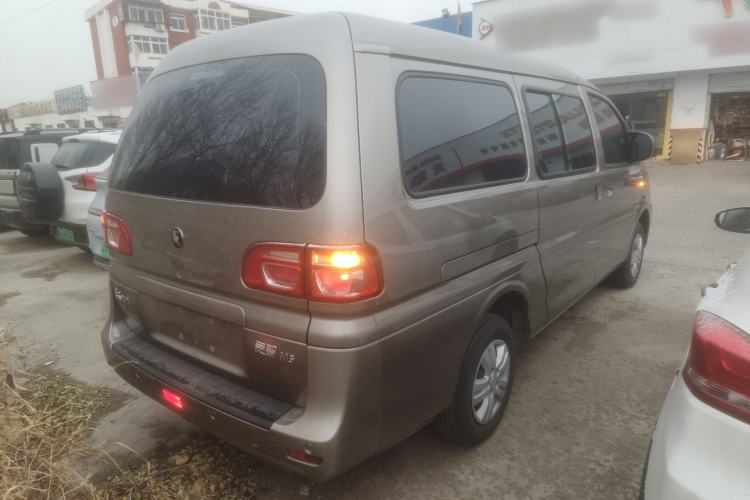 Used FORTHING Lingzhi 2023 M5L 1.6L Base Model 5 Seats Rear Right 45 Deg