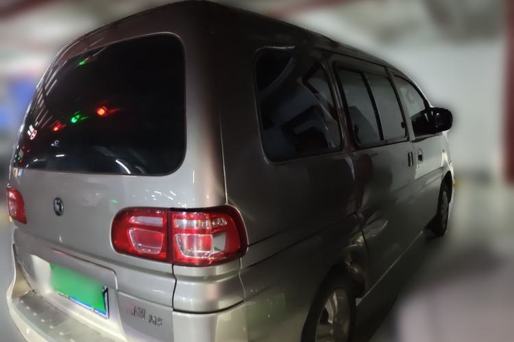 Used FORTHING Lingzhi 2023 M5 1.6L Comfort Edition 7-Seater Rear Right 45 Deg