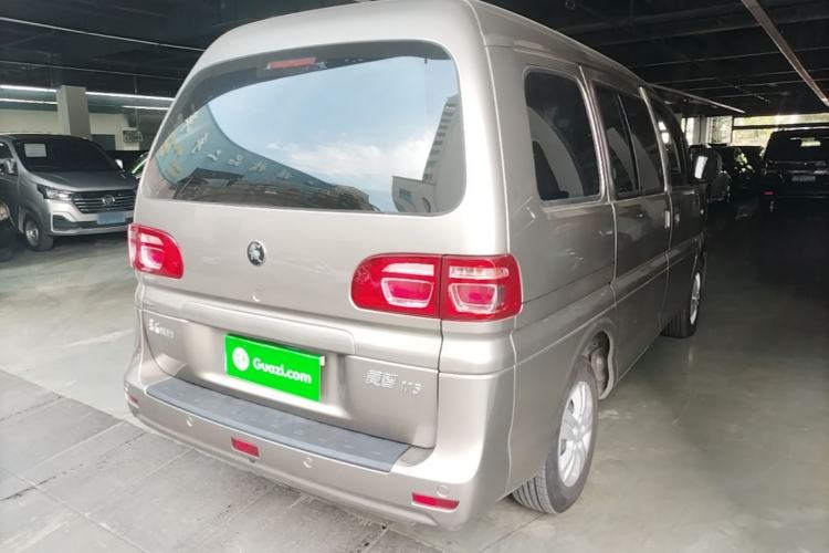 Used FORTHING Lingzhi 2023 M5 1.6L Practical Model 5 Seats Rear Right 45 Deg