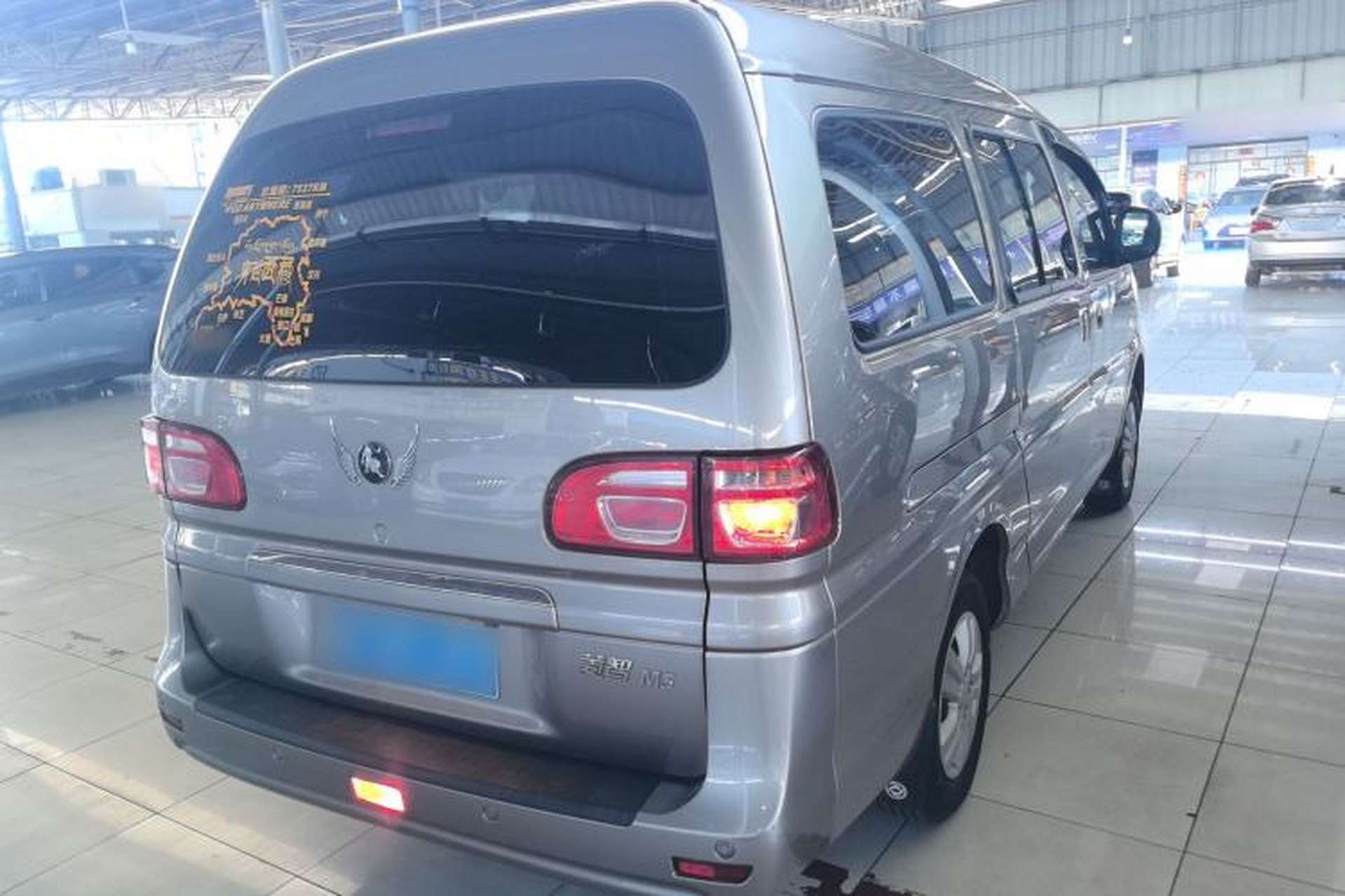 Used FORTHING Lingzhi 2023 M5L 1.6L Base Model 7 Seats Rear Right 45 Deg