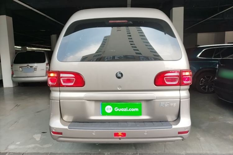 Used FORTHING Lingzhi 2023 M5 1.6L Practical Model 5 Seats Rear