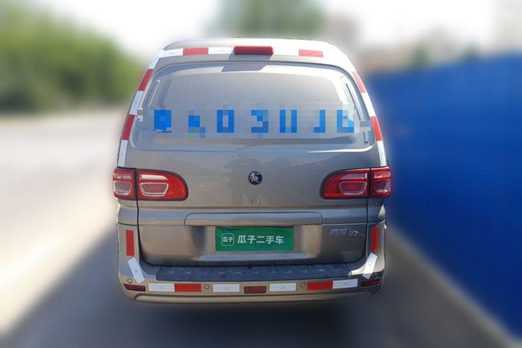Used FORTHING Lingzhi 2023 V3 1.6L Base Model 2 Seats Rear
