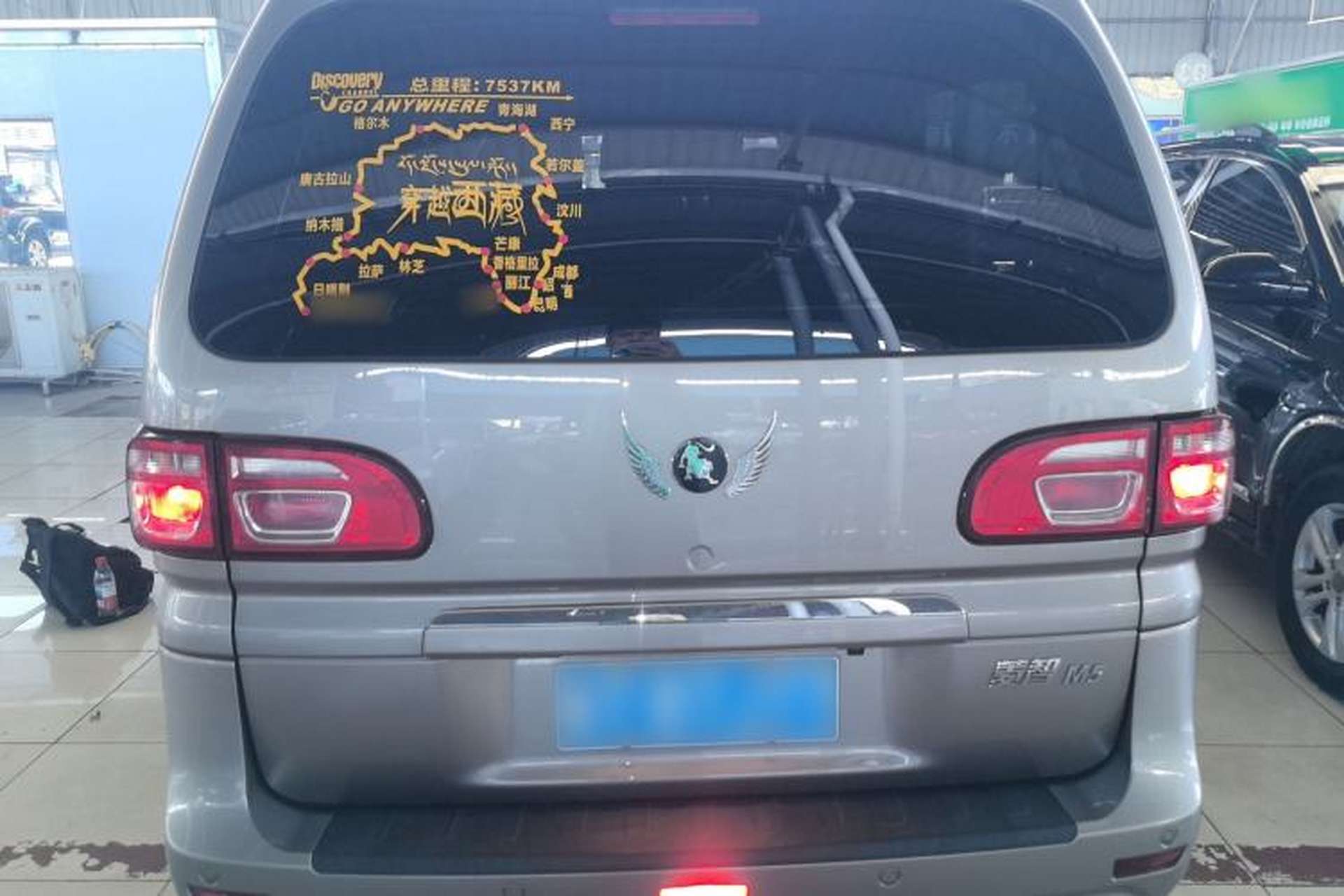 Used FORTHING Lingzhi 2023 M5L 1.6L Base Model 7 Seats Rear