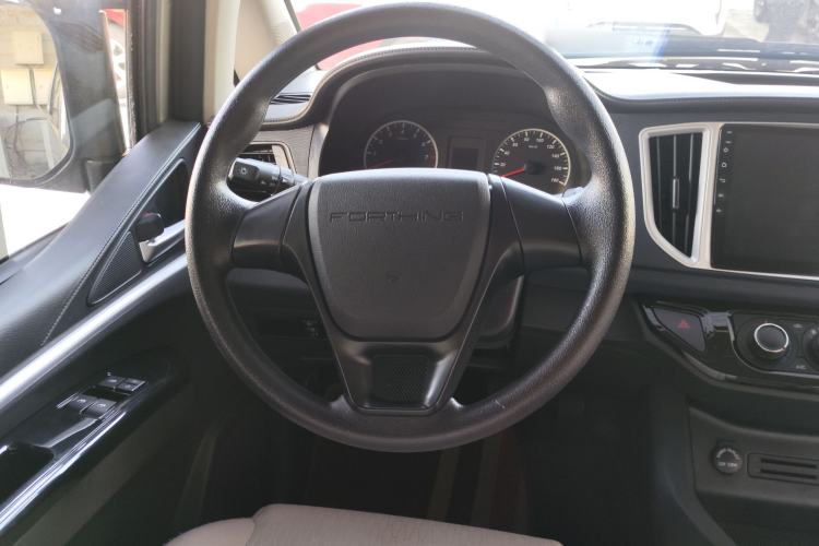 Used FORTHING Lingzhi 2023 M5 1.6L Practical Model 5 Seats Steering Wheel