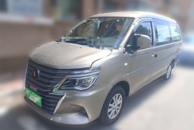 FORTHING Lingzhi 2023 M5L 1.6L Luxury 7-Seater d’occasion