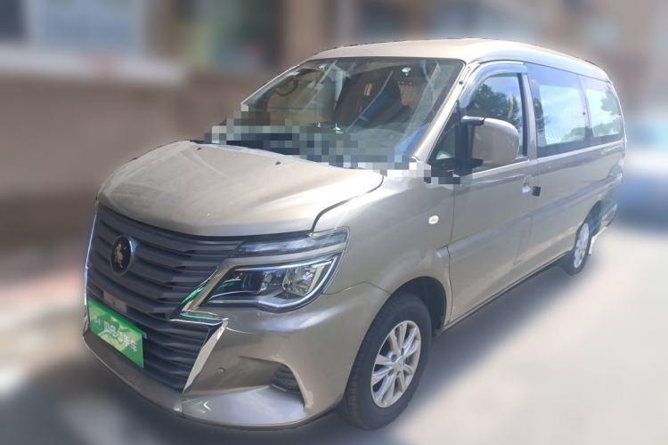 Gebrauchter FORTHING Lingzhi 2023 M5L 1.6L Luxury 7-Seater Guazi used car, China used car export, Used car for sale, Used  cars, Cheapest cars for sale