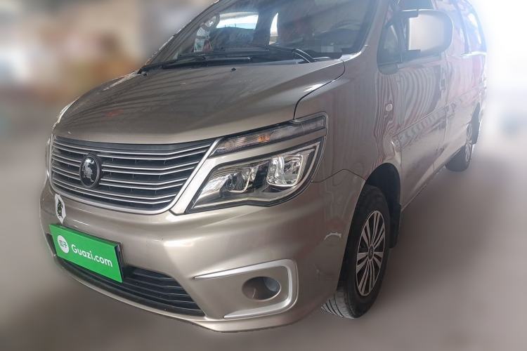Ojetý FORTHING Lingzhi 2023 V3 1.6L Base Model 2 Seats Guazi used car, China used car export, Used car for sale, Used cars, Cheapest cars for sale