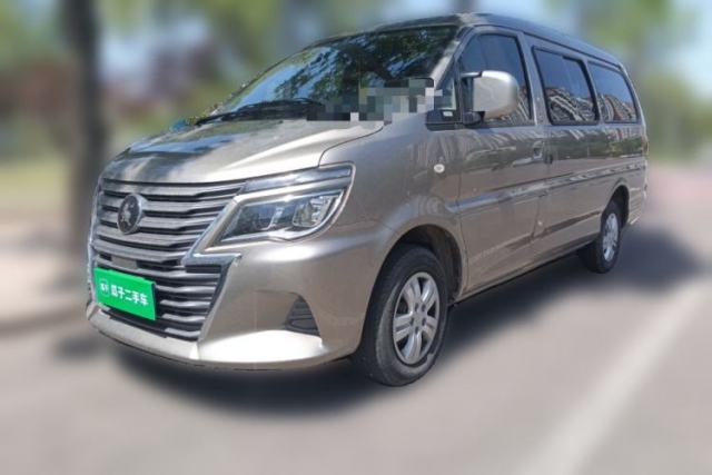 Used FORTHING Lingzhi 2023 M5L 1.6L Base Model 5 Seats