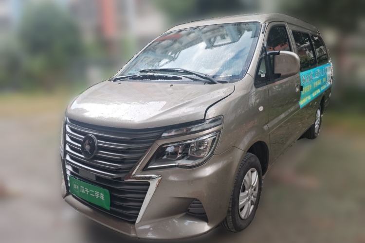 Gebrauchter FORTHING Lingzhi 2023 M5L 1.6L Base Model 7 Seats Guazi used car, China used car export, Used car for sale, Used  cars, Cheapest cars for sale