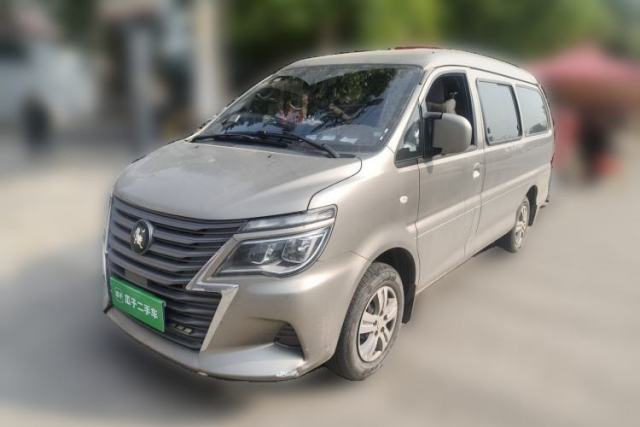 Used FORTHING Lingzhi 2023 M5L 1.6L Base Model 7 Seats