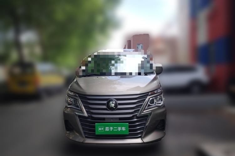 Used FORTHING Lingzhi 2023 M5L 1.6L Luxury 7-Seater Front