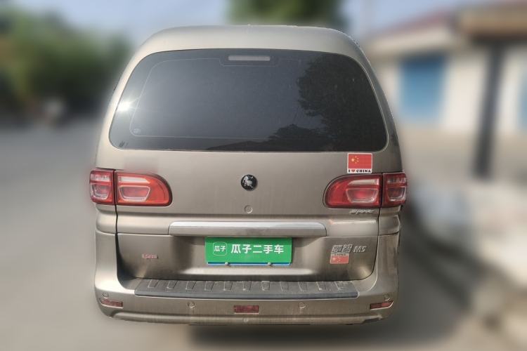 Used FORTHING Lingzhi 2023 M5L 1.6L Base Model 7 Seats Rear