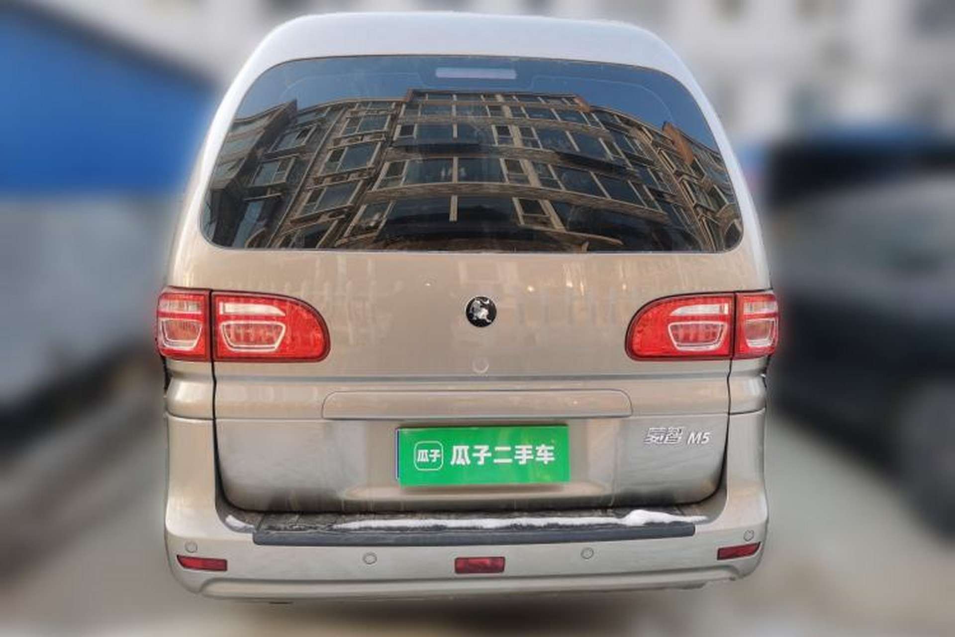 Used FORTHING Lingzhi 2023 M5 1.6L Practical Model 5 Seats Rear