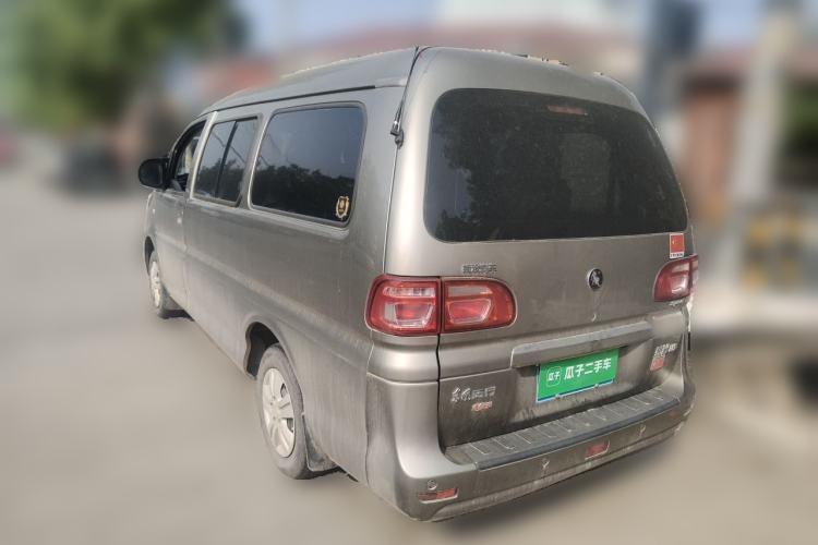 Used FORTHING Lingzhi 2023 M5L 1.6L Base Model 7 Seats Rear Left 45 Deg