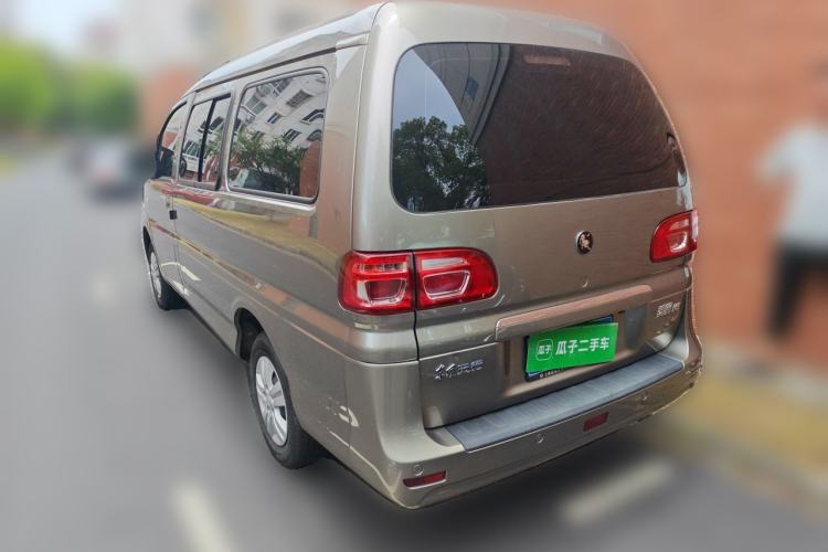 Used FORTHING Lingzhi 2023 M5L 1.6L Base Model 7 Seats Rear Left 45 Deg