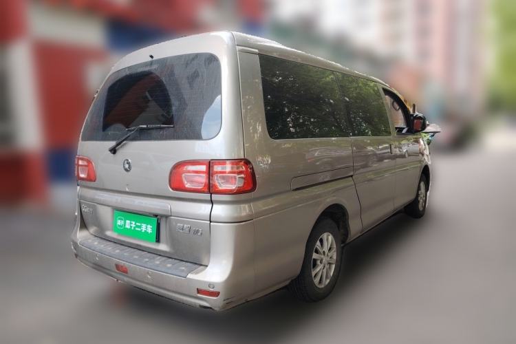 Used FORTHING Lingzhi 2023 M5L 1.6L Luxury 7-Seater Rear Right 45 Deg