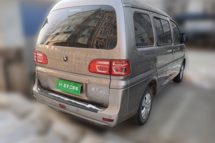 Used FORTHING Lingzhi 2023 M5 1.6L Practical Model 5 Seats Rear Right 45 Deg