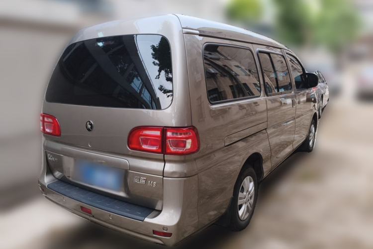 Used FORTHING Lingzhi 2023 M5L 1.6L Base Model 5 Seats Rear Right 45 Deg