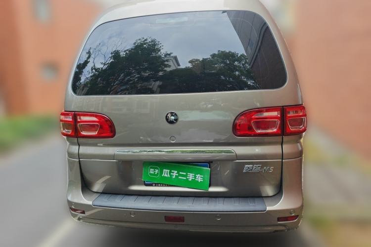 Used FORTHING Lingzhi 2023 M5L 1.6L Base Model 7 Seats Rear
