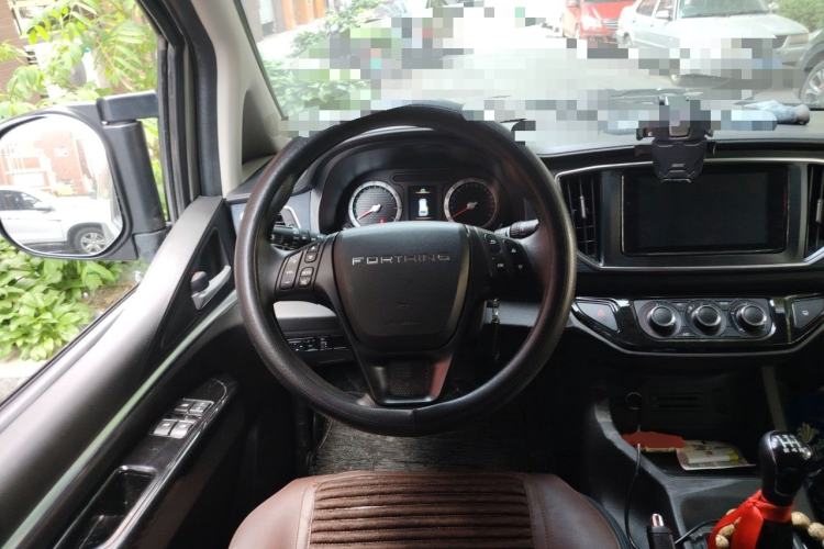 Used FORTHING Lingzhi 2023 M5L 1.6L Luxury 7-Seater Steering Wheel