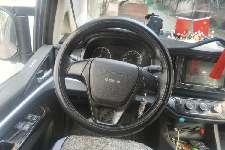 Used FORTHING Lingzhi 2023 M5L 1.6L Base Model 7 Seats Steering Wheel