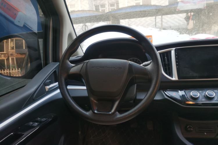 Used FORTHING Lingzhi 2023 M5 1.6L Practical Model 5 Seats Steering Wheel