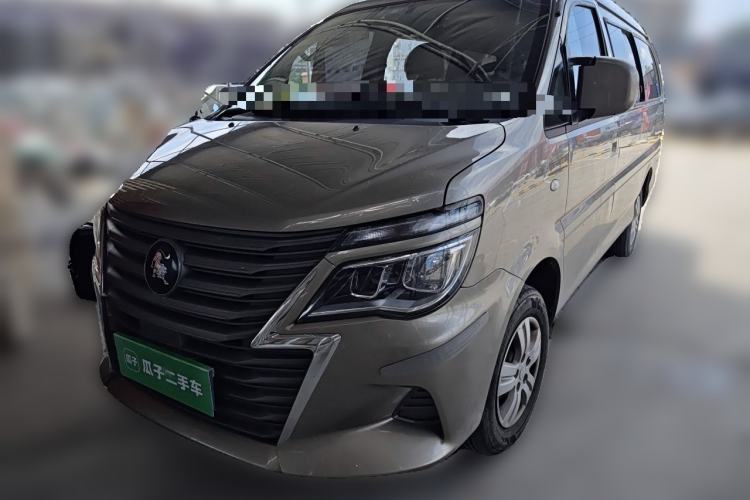 Used FORTHING Lingzhi 2023 M5L 1.6L Base Model 5 Seats Guazi used car, China used car export, Used car for sale, Used  cars, Cheapest cars for sale