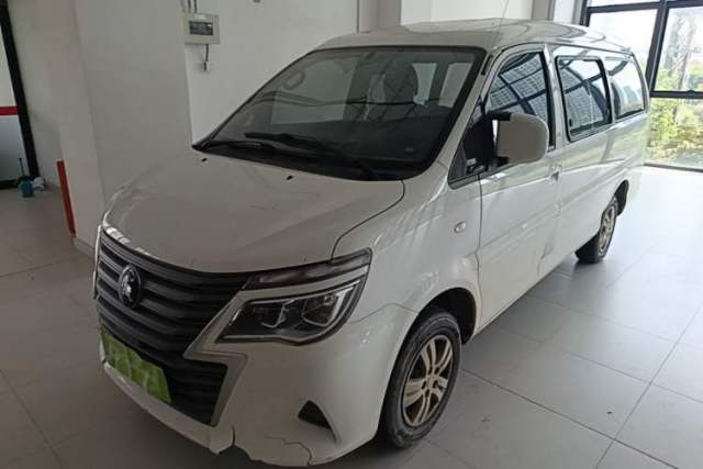FORTHING Lingzhi 2023 M5L 1.6L Base Model 7 Seats de segunda mano