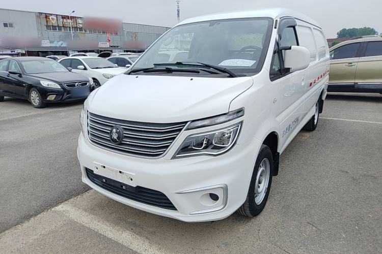 Used FORTHING Lingzhi 2023 V3 1.6L Base Model 2 Seats Guazi used car, China used car export, Used car for sale, Used  cars, Cheapest cars for sale