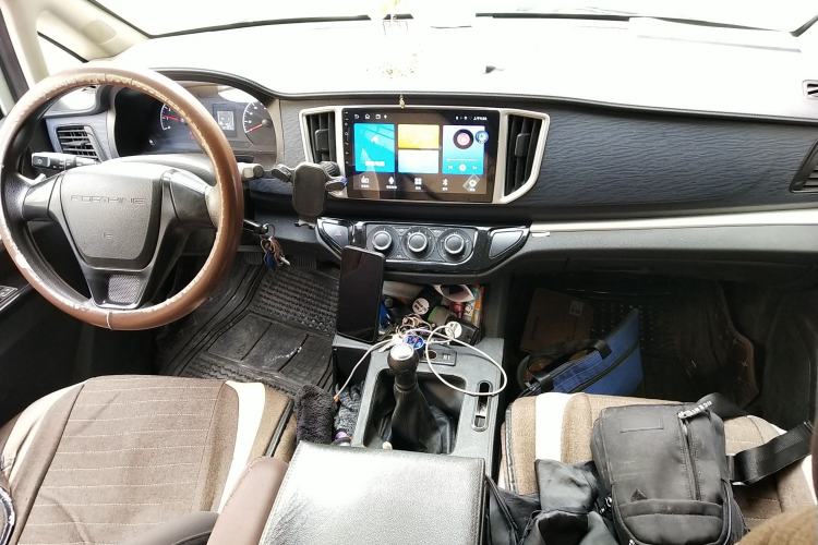 Used FORTHING Lingzhi 2023 M5 1.6L Practical Model 5 Seats Center Console