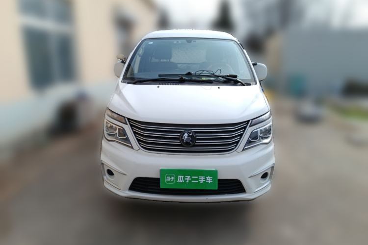 Used FORTHING Lingzhi 2023 V3 1.6L Base Model 2 Seats Front